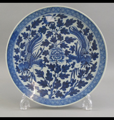 A late 19th Century Chinese blue and white charger